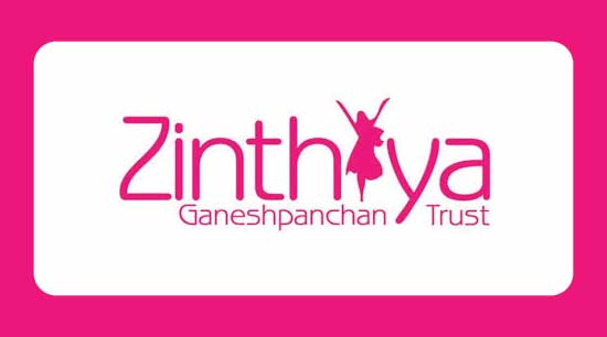Zinthiya Trust